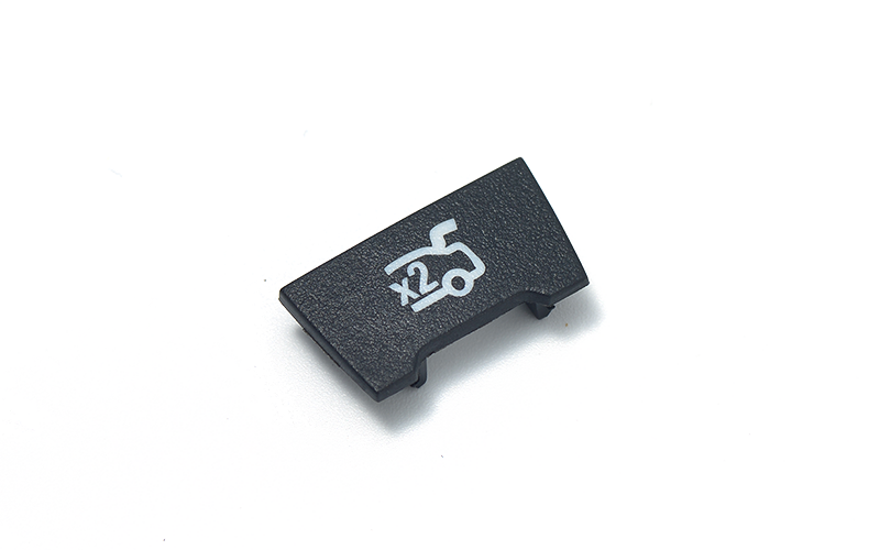X2 Unlock Key